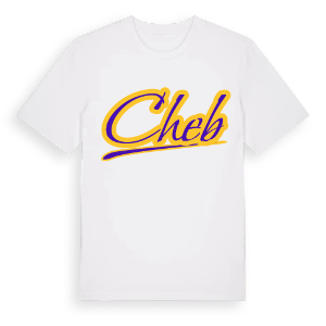 Cheb baseball t-shirt – ekologisk bomull t-shirt från Pinshirt