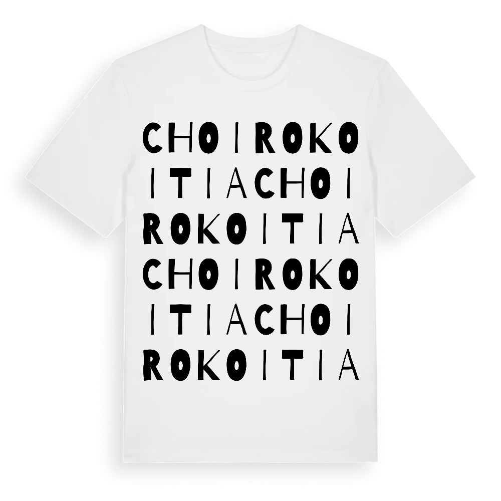 Choirokoitia ordlek t-shirt – White, i miljö