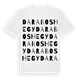 Daraboshegy ordlek t-shirt
