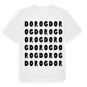Dorog ordlek t-shirt – ekologisk bomull t-shirt från Pinshirt