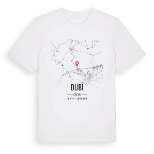Dubí karta t-shirt – ekologisk bomull t-shirt från Pinshirt