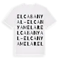 el Cabanyal - el Canyamelar ordlek t-shirt