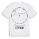 Ezperun t-shirt