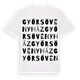 Győrsövényház ordlek t-shirt