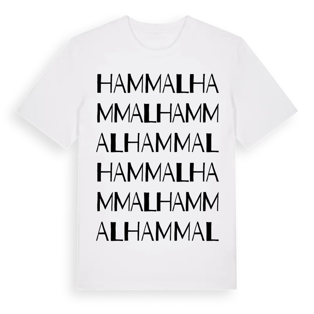 Hammal ordlek t-shirt i miljö