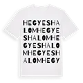 Hegyeshalom ordlek t-shirt