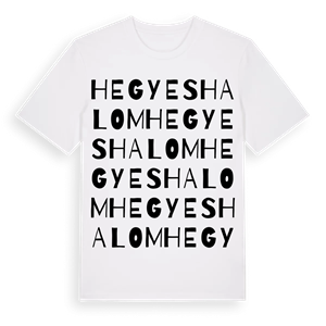 Hegyeshalom ordlek t-shirt – ekologisk bomull t-shirt från Pinshirt