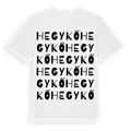 Hegykő ordlek t-shirt