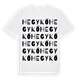 Hegykő ordlek t-shirt
