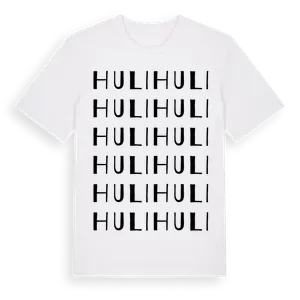Huli ordlek t-shirt – ekologisk bomull t-shirt från Pinshirt