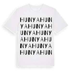 Hunya ordlek t-shirt – ekologisk bomull t-shirt från Pinshirt