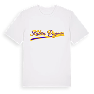 Kalētu pagasts baseball t-shirt – ekologisk bomull t-shirt från Pinshirt