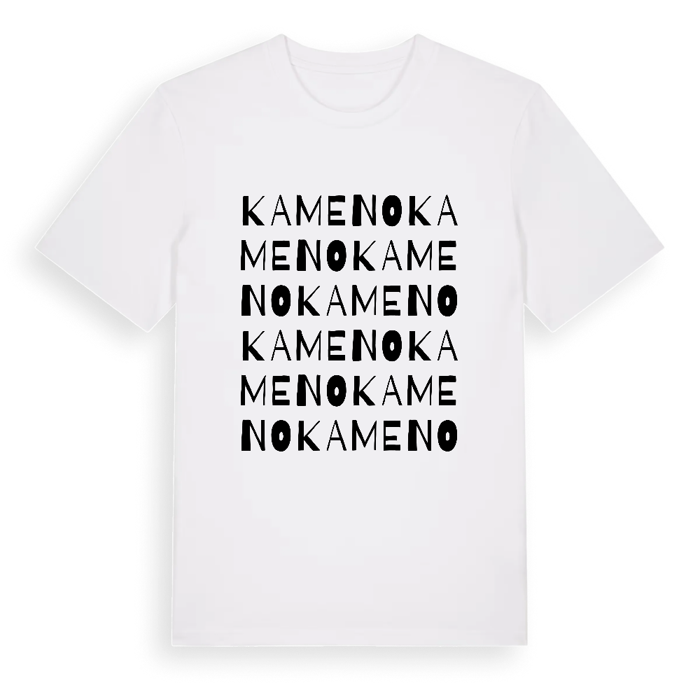 Kameno ordlek t-shirt – White, i miljö