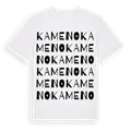 Kameno ordlek t-shirt