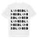 Kamond ordlek t-shirt