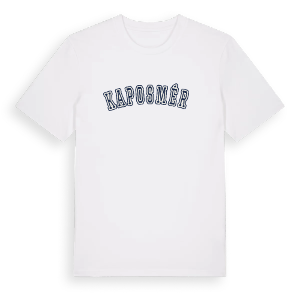 Kaposmérő college t-shirt – ekologisk bomull t-shirt från Pinshirt
