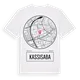 Kassisaba t-shirt