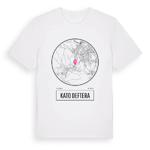 Kato Deftera t-shirt – ekologisk bomull t-shirt från Pinshirt