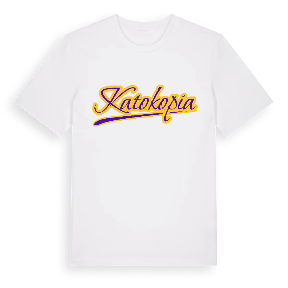 Katokopia baseball t-shirt – White, i miljö