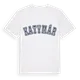 Katymár college t-shirt