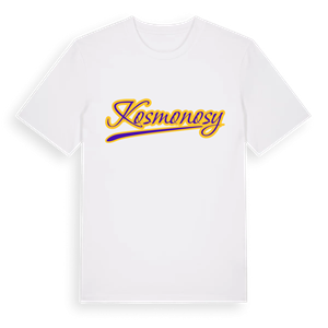 Kosmonosy baseball t-shirt – ekologisk bomull t-shirt från Pinshirt