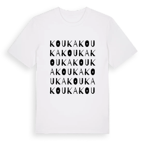 Kouka ordlek t-shirt – ekologisk bomull t-shirt från Pinshirt