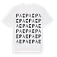 Pae ordlek t-shirt