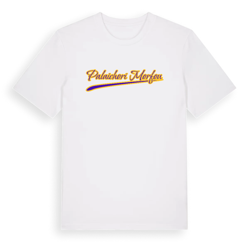 Palaichori Morfou baseball t-shirt – White, i miljö
