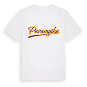 Paramytha baseball t-shirt – ekologisk bomull t-shirt från Pinshirt