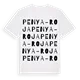 Penya-roja ordlek t-shirt
