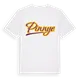 Pinnye baseball t-shirt