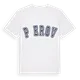 Přerov college t-shirt