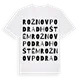 Rožnov pod Radhoštěm ordlek t-shirt