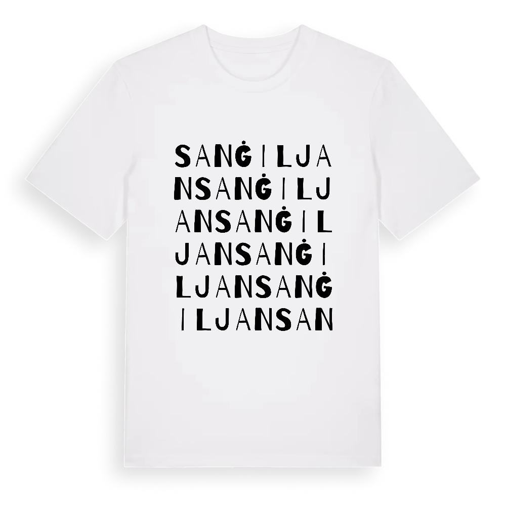 San Ġiljan ordlek t-shirt – White, i miljö