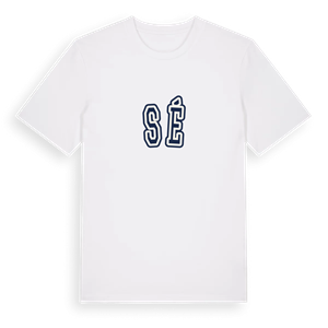 Sé college t-shirt – ekologisk bomull t-shirt från Pinshirt