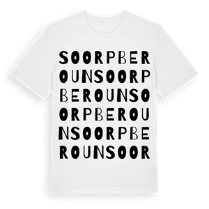 SO ORP Beroun ordlek t-shirt – ekologisk bomull t-shirt från Pinshirt