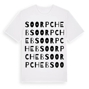SO ORP Cheb ordlek t-shirt – ekologisk bomull t-shirt från Pinshirt