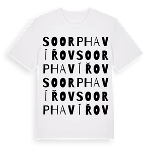 SO ORP Havířov ordlek t-shirt – ekologisk bomull t-shirt från Pinshirt