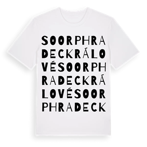SO ORP Hradec Králové ordlek t-shirt – ekologisk bomull t-shirt från Pinshirt