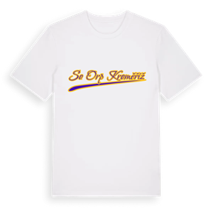 SO ORP Kroměříž baseball t-shirt – ekologisk bomull t-shirt från Pinshirt
