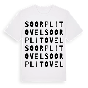 SO ORP Litovel ordlek t-shirt – ekologisk bomull t-shirt från Pinshirt