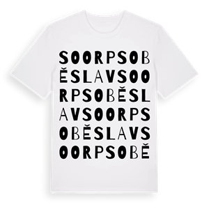 SO ORP Soběslav ordlek t-shirt – ekologisk bomull t-shirt från Pinshirt