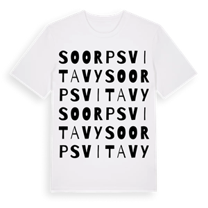 SO ORP Svitavy ordlek t-shirt – ekologisk bomull t-shirt från Pinshirt