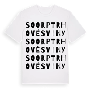 SO ORP Trhové Sviny ordlek t-shirt – ekologisk bomull t-shirt från Pinshirt