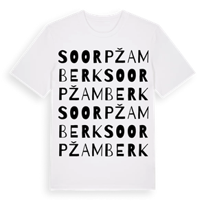 SO ORP Žamberk ordlek t-shirt – ekologisk bomull t-shirt från Pinshirt