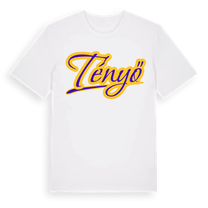 Tényő baseball t-shirt – ekologisk bomull t-shirt från Pinshirt