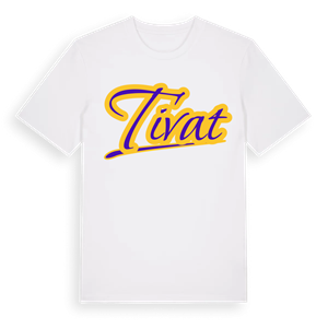Tivat baseball t-shirt – ekologisk bomull t-shirt från Pinshirt