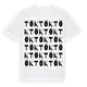 Tök ordlek t-shirt