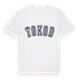 Tokod college t-shirt