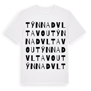 Týn nad Vltavou ordlek t-shirt – ekologisk bomull t-shirt från Pinshirt